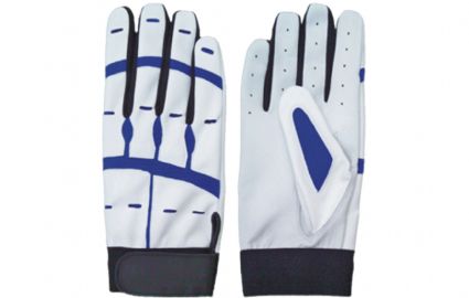 Base Ball Gloves